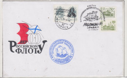 Russia 30Y Russian Fleet Ca Murmansk 14.10.1996 (FN192A) - Eventos Y Conmemoraciones