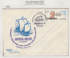 Russia Morphilex 96 Ca Murmansk 4.10.1996 (FN192) - Événements & Commémorations