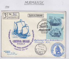 Russia Morphilex 96 Ca Murmansk 4.10.1996 (FN192B) - Events & Commemorations