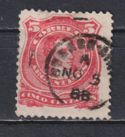 Timbre Oblitéré D'Argentine De 1888 N° 63 - Usati