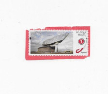 Postzegel Havenhuis Antwerpen Uitgegeven In 2017 - Oblitérés