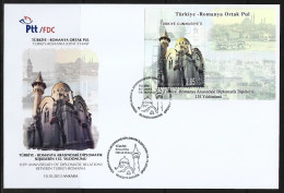 2013 - TURKEY ROMANIA JOINT STAMP  - 10TH OCTOBER 2013 - FDC - FDC