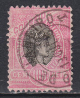 Timbre Oblitéré Du Brésil De 1894 N° 82 - Gebraucht