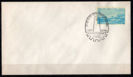 1983 NORTH CYPRUS MARTYRS DAY FDC - Covers & Documents