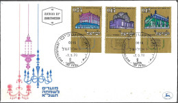 Israel 1970 FDC Jewish New Year Festivals Synagogues In The Diaspora Part II [ILT1975] - FDC