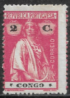 Portuguese Congo – 1914 Ceres 2 Centavos Acetinado Paper Mint Stamp - Portugees Congo