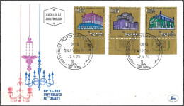 Israel 1970 FDC Jewish New Year Festivals Synagogues In The Diaspora Part II [ILT1975] - Judaika, Judentum