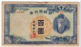 KOREA,100 YEN (100 WON),1947,P.46b,FINE - Korea (Süd-)