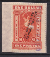 Canada Revenue (Quebec), Van Dam QL104, Used - Steuermarken