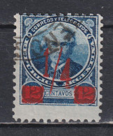 Timbre Oblitéré D'Argentine De 1890 N° 91 - Oblitérés