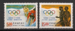 TAIWAN - 1996 - N°Yv. 2237 à 2238 - Olympics / Atlanta - Neuf Luxe ** / MNH / Postfrisch - Ongebruikt