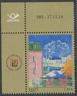 Estonia:Unused Stamp H.Lukk Yard, Corner!, 2014, MNH - Estonie
