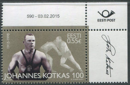 Estonia:Unused Stamp Wrestler Johannes Kotkas 100, Corner!, 2015, MNH - Estonie