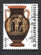 GRECE. N°1514 De 1983 Oblitéré. Amphore. - Archéologie