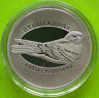 Belarus 1 Ruble 2021, Bird Of The Year – Common Nightjar, KM#700, Prooflike - Belarús