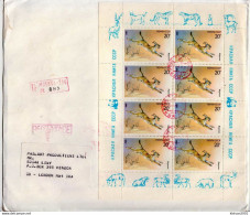 Postal History Cover: Soviet Union Sheetlet From 1985 On R Cover, WWF, Caracal - Briefe U. Dokumente