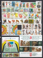 Bulgaria 1993 - Full Year Used(o), Yv. 3502/3554+BF177/178 - Used Stamps