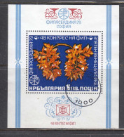 Bulgaria 1979 - 48th FIP Congress, Mi-Nr. Bl. 89, Used - Gebruikt