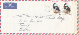 Malawi Air Mail Cover Sent To USA England 1976 Topic Stamps GOOSE - Malawi (1964-...)