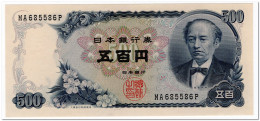 JAPAN,500 YEN,1969,P.95b,UNC,RADAR SERIAL MA685586P - Giappone