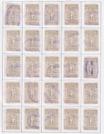 Canada Revenue (British Columbia), Van Dam BCL52, Used RECONSTRUCTED PANE Of 25 - Fiscale Zegels