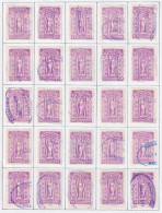 Canada Revenue (British Columbia), Van Dam BCL54, Used RECONSTRUCTED PANE Of 25 - Fiscales