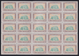 Canada Revenue (British Columbia), Van Dam BCL48, MNH Pane Of 25 - Steuermarken