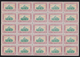 Canada Revenue (British Columbia), Van Dam BCL47-BCL47a, MNH Pane Of 25 - Fiscali