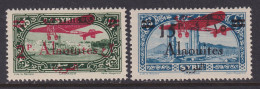 Alaouites, Scott C20-C21 (Yvert PA13, PA17), MHR (C21 Signed Champion) - Unused Stamps