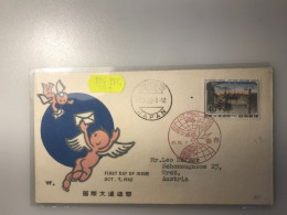 JAPAN UMSCHLAG 1FDC 7/10/962 MI#806 NACH GRAZ....30/12 - FDC