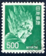 Nippon - Japan - C14/41 - 1974 - (°)used - Michel 1232 - Planten, Dieren, Nationaal Erfgoed - Used Stamps