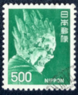 Nippon - Japan - C14/41 - 1974 - (°)used - Michel 1232 - Planten, Dieren, Nationaal Erfgoed - Oblitérés