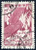 Nippon - Japan - C14/41 - 1955 - (°)used - Michel 641 - Iris - Used Stamps