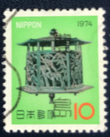 Nippon - Japan - C14/41 - 1973 - (°)used - Michel 1196 - Nieuwjaarswensen - Usados