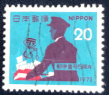 Nippon - Japan - C14/41 - 1973 - (°)used - Michel 1184 - Postcode Campagne - Usati