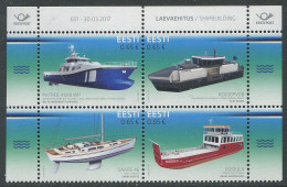 Estonia:Unused Stamps Shipbuilding, 2017, MNH - Estonie
