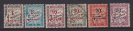 French Morocco, Scott J17-J22 (Yvert TT17-TT22), MHR (J20 Used) - Impuestos