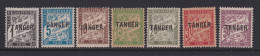 French Morocco, Scott J35-J41 (Yvert TT35-TT41), MLH/HR - Postage Due