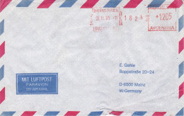 ARGENTINA 1985  AIRMAIL LETTER SENT FROM BUENOS AIRES TO MAINZ - Covers & Documents