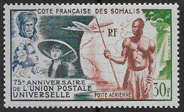 Côte Des Somalis - Poste Aérienne - YT N° 23 ** - Neuf Sans Charnière - 1943 - Nuevos