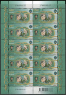 Estonia:Unused Sheet EUROPA Cept 2007, Scouts, MNH - Estonie