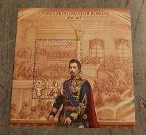 ROMANIA UNION OF ROMANIAN PRINCIPALITIES ALEXANDRU IOAN CUZA MINIATURE SHEET USED - Gebraucht