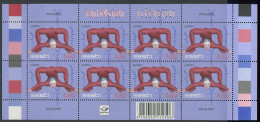 Estonia:Unused Sheet EUROPA Cept 2002, Circus, MNH - Estonie
