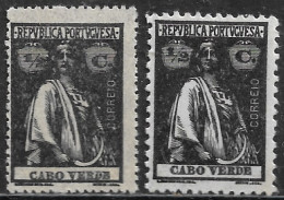 Cabo Verde – 1914 Ceres Type 1/2 Centavos Perforation Varieties Mint Stamps - Portugees Guinea