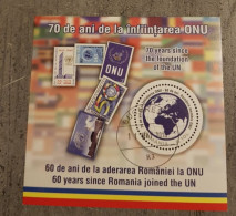 ROMANIA 60 YEARS SINCE ROMANIA JOINED THE UN BLOCK USED - Oblitérés