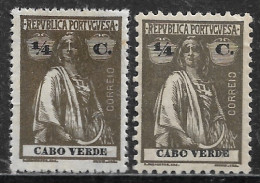 Cabo Verde – 1914 Ceres Type 1/4 Centavos Perforation Varieties Mint Stamps - Portugees Guinea