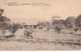 Etier Postal Congo Neuf N° 42 - 54 - Ponthierville - Intérieur De La Station - Enteros Postales