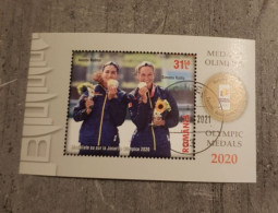 ROMANIA OLYMPIC MEDALS BLOCK USED - Gebraucht