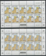 Estonia:Unused Sheets Suurupi Lower And Upper Lighthouses, 2010, MNH - Estonie