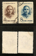PEOPLES REPUBLIC Of CHINA   Scott # 304-5 USED (CONDITION AS PER SCAN) (Stamp Scan # 1005-2) - Used Stamps